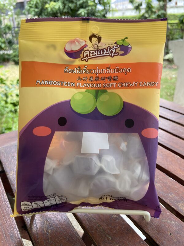 マンゴスチン味のキャンディー(タイ土産にどうぞ！)(タイ旅行